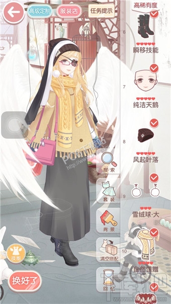 奇迹暖暖14-9少女级进入风谷森林s级怎么搭配