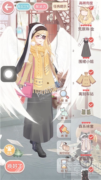 奇迹暖暖14-9少女级进入风谷森林s级怎么搭配