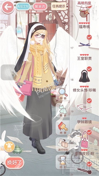 奇迹暖暖14-9少女级进入风谷森林s级怎么搭配