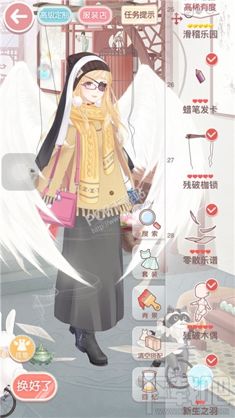 奇迹暖暖14-9少女级进入风谷森林s级怎么搭配
