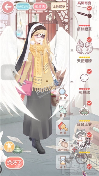 奇迹暖暖14-9少女级进入风谷森林s级怎么搭配