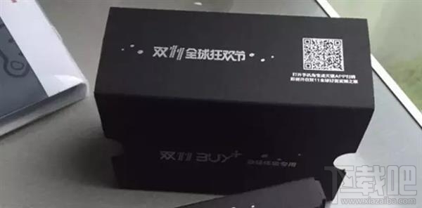 淘宝VR Buy+怎么样 淘宝VR Buy+体验测评