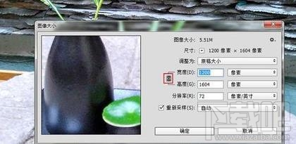 photoshop怎么给图片降噪点