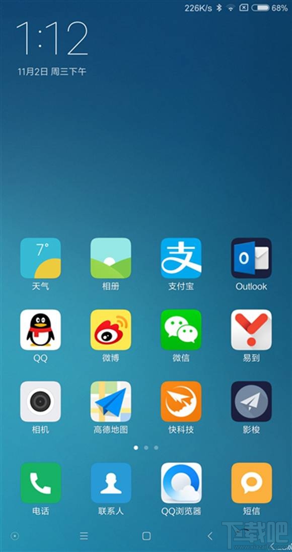 小米mix屏幕怎么样 小米mix屏幕参数介绍