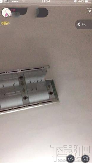 爱撕直播怎么直播？爱撕直播开直播方法介绍