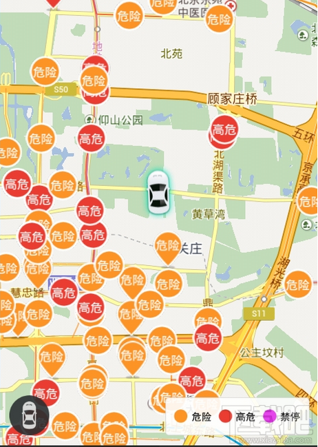 58违章查询怎么查看是否有贴条