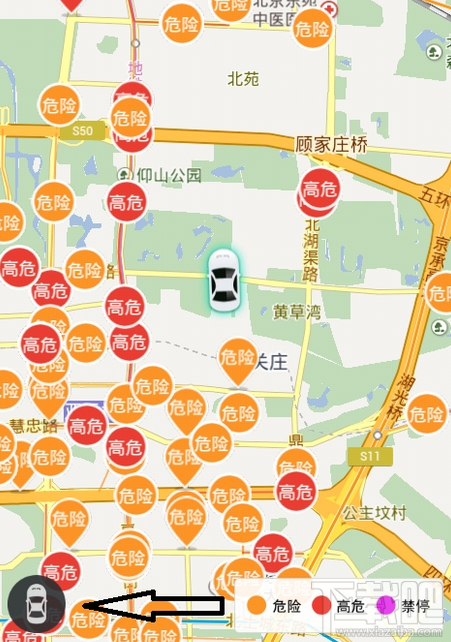 58违章查询怎么查看是否有贴条