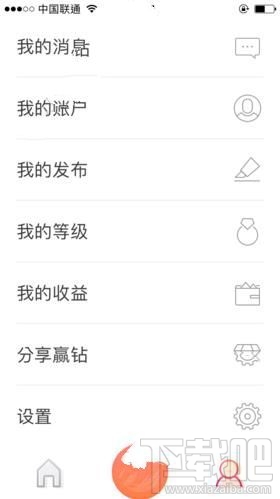 蜜桃秀直播怎么提现？蜜桃秀提现不了怎么办？