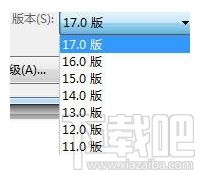 CorelDRAW X7用起来很卡怎么办？CorelDRAW X7怎么加速?