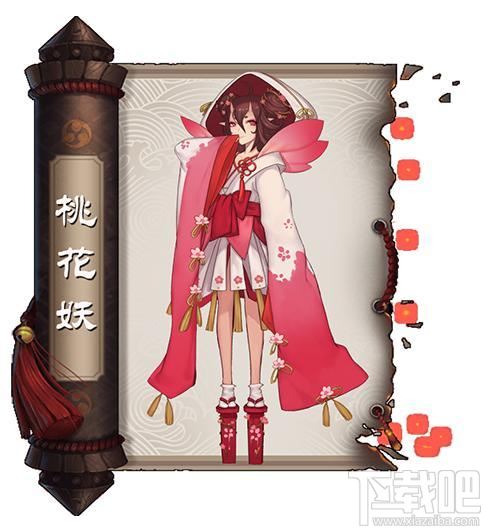 阴阳师sr式神哪个好 阴阳师sr式神推荐