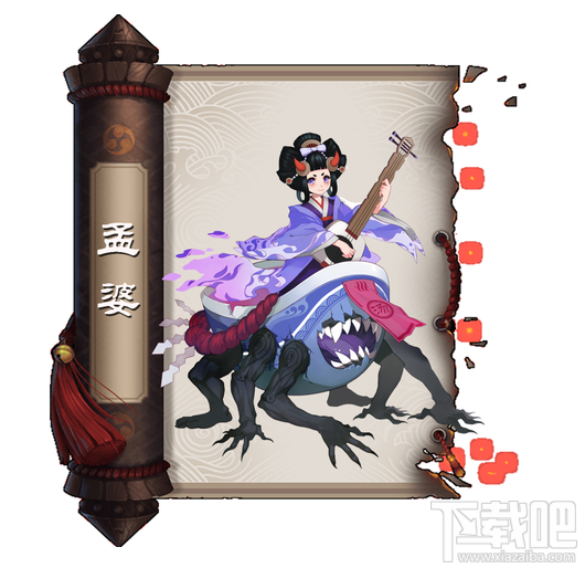 阴阳师sr式神哪个好 阴阳师sr式神推荐