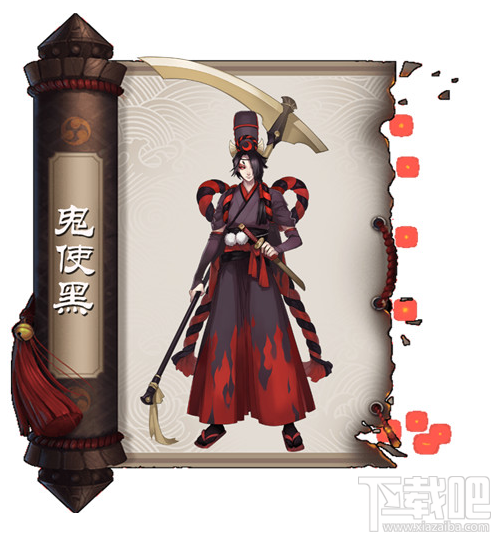 阴阳师sr式神哪个好 阴阳师sr式神推荐