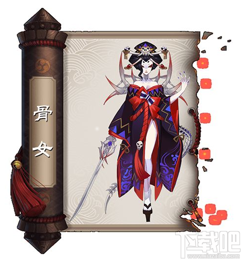 阴阳师sr式神哪个好 阴阳师sr式神推荐