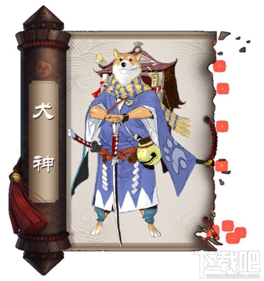 阴阳师sr式神哪个好 阴阳师sr式神推荐