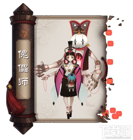 阴阳师sr式神哪个好 阴阳师sr式神推荐