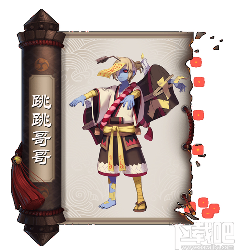 阴阳师sr式神哪个好 阴阳师sr式神推荐