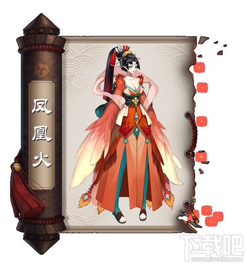 阴阳师sr式神哪个好 阴阳师sr式神推荐