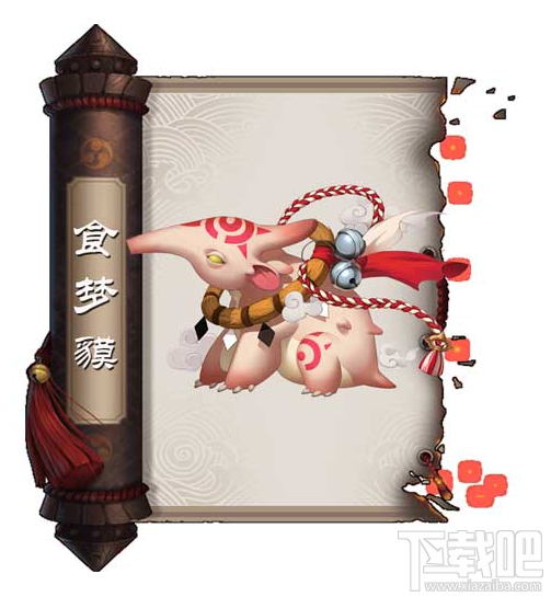 阴阳师sr式神哪个好 阴阳师sr式神推荐