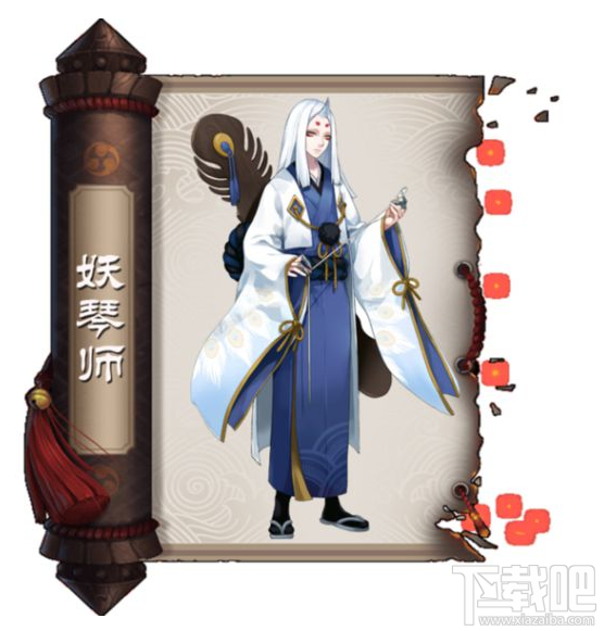 阴阳师sr式神哪个好 阴阳师sr式神推荐