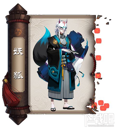 阴阳师sr式神哪个好 阴阳师sr式神推荐