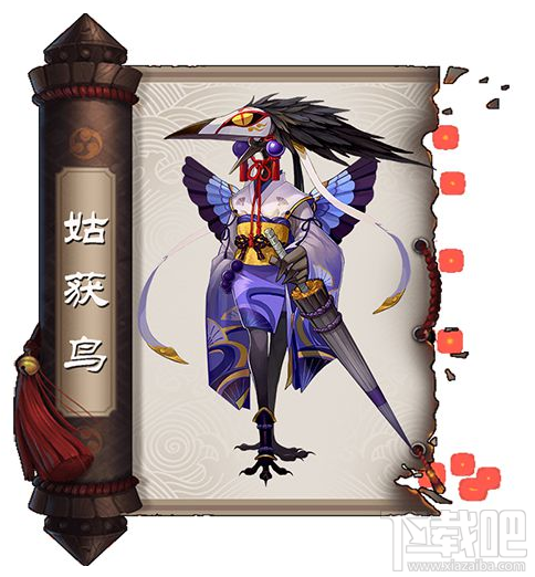 阴阳师sr式神哪个好 阴阳师sr式神推荐