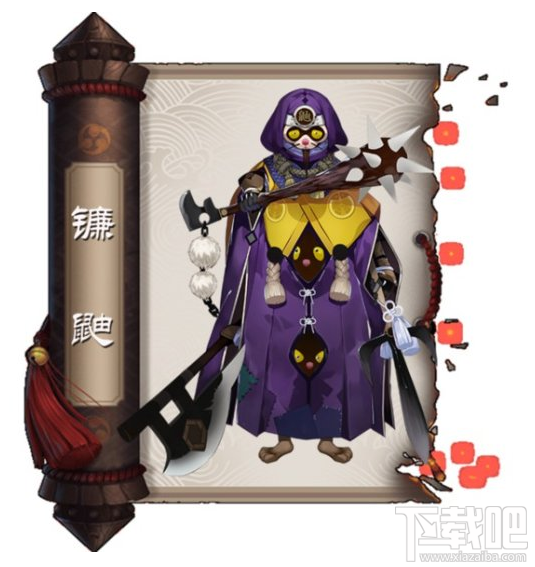 阴阳师sr式神哪个好 阴阳师sr式神推荐
