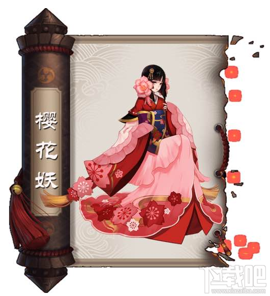 阴阳师sr式神哪个好 阴阳师sr式神推荐