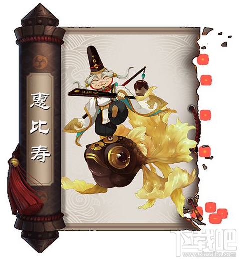 阴阳师sr式神哪个好 阴阳师sr式神推荐