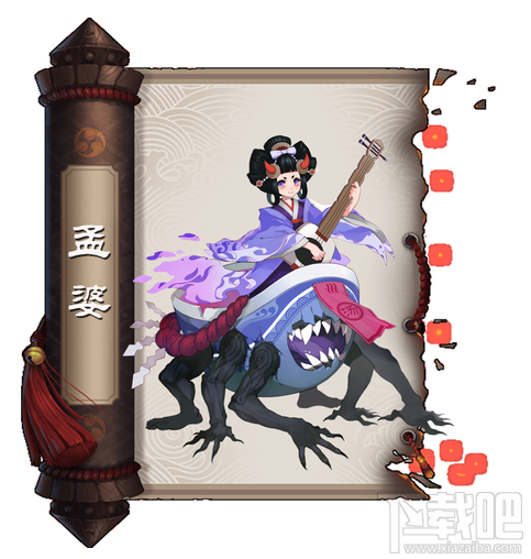 阴阳师sr式神哪个好 阴阳师sr式神推荐