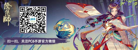 阴阳师阴界之门什么时候开启