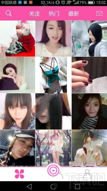 陌秀直播隐藏的怎么看？陌秀直播隐藏直播间怎么看？