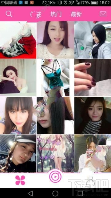陌秀直播隐藏id是什么？陌秀直播隐藏号多少？