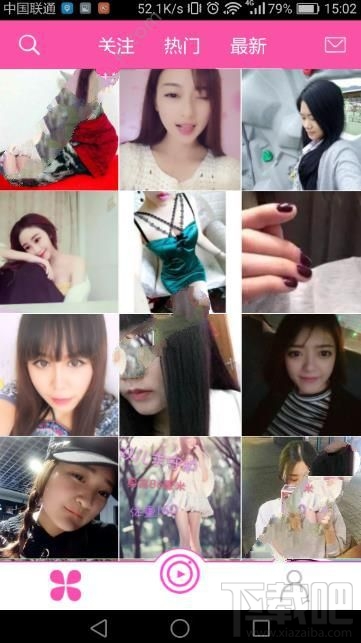 陌秀直播隐藏怎么找？ 陌秀直播隐藏房间是不是骗人的？