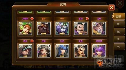 资深玩家分享 乱轰三国志前期英雄使用心得