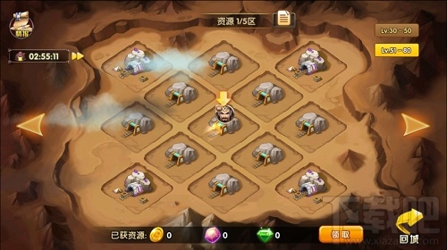 乱轰三国志矿区系统介绍