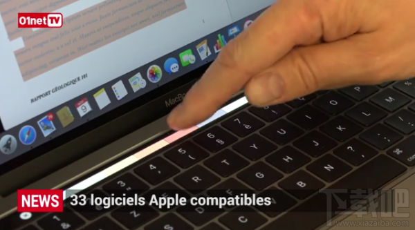 Touch Bar MacBook Pro公布真机评测视频