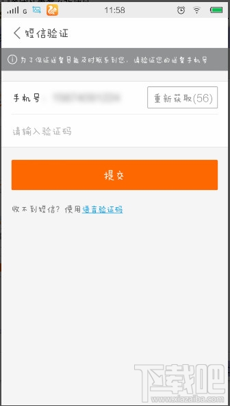 美团外卖怎么点餐？美团外卖怎么用？