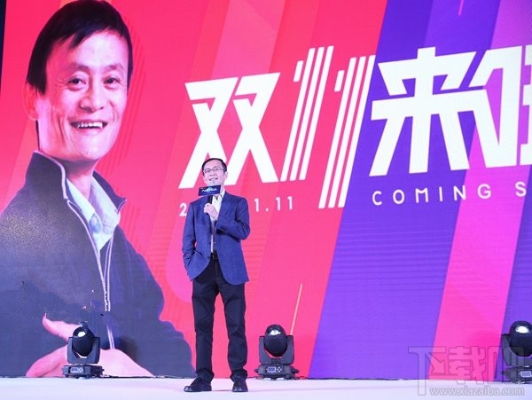 双11骗局有哪些？双11网购防被坑骗进陷阱攻略汇总