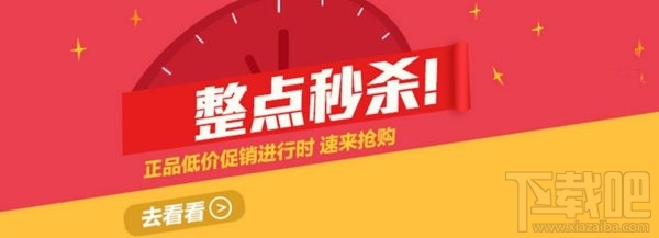 双11骗局有哪些？双11网购防被坑骗进陷阱攻略汇总