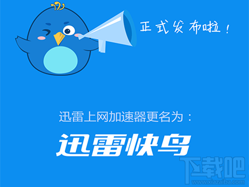 双11剁手指南:网购狂欢节如何科学地剁手？