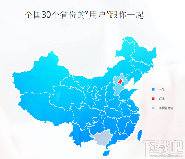 双11剁手指南:网购狂欢节如何科学地剁手？