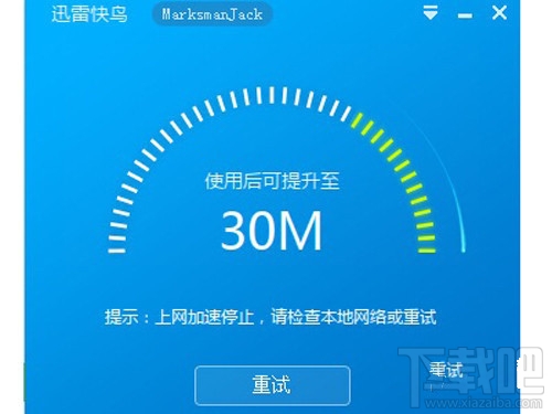 双11剁手指南:网购狂欢节如何科学地剁手？