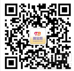 腾宝网客服联系方式(附客服上班时间)