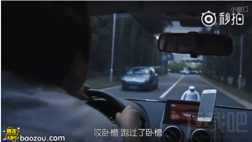 玛德地图app怎么样 玛德地图是什么梗