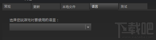 羞辱2怎么设置中文 羞辱2中文设置方法