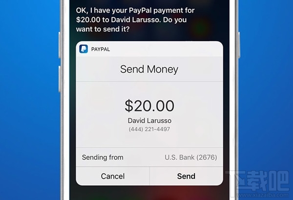 iOS版PayPal应用现支持用Siri语音收付款