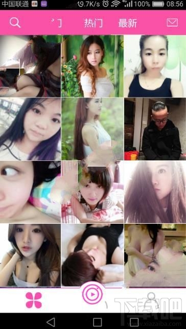 陌秀直播开车什么意思？陌秀直播隐藏开车是什么意思？