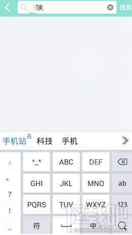 映客直播搜索失败怎么回事 映客输入ID名字搜不到好友怎么办