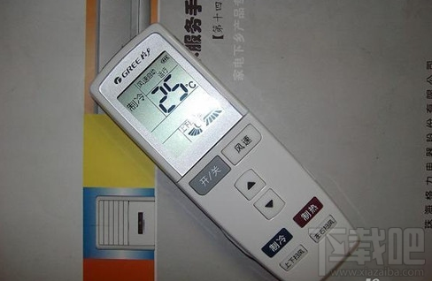 格力空调遥控器怎么解锁 格力空调遥控器解锁方法