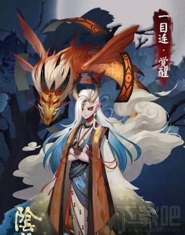 阴阳师手游一目连御魂选择推荐 生存能力优先选择